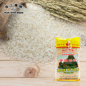 Precio de fábrica Easy Cook Fideos instantáneos Vermicelli Pearl River Bridge 400g Bolsa de plástico PRB CHAO <span class=keywords><strong>CHING</strong></span> Arroz Fideos instantáneos - Product Image 2
