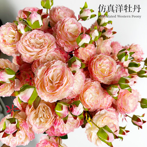 Fleurs artificielles de pivoine occidentale en soie, 60 cm de haut, bouquet de simulation pour mariage et décoration intérieure - Product Image 1