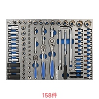 Ensemble d'outils de 158 pièces + chariot à outils à 7 tiroirs, chariot à outils compact avec roues pour la maison, le garage, l'atelier, garantie de 3 ans