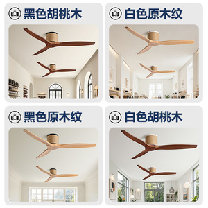 Solid Wood Ceiling Fan 42 In Ac Motor Quiet Design For Living Room And Dining Room - Product Image 4