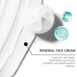 Crème hydratante douce pour le soin de la peau du visage, hydratante, élastique et délicate. - Product Image 5