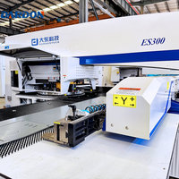 Prensa Punzonadora CNC ES300, Máquina de Punzonado Eléctrica Servoaccionada para Fabricación de Chapa Metálica, Punzonado, Conformado, Corte por Mordiscos, Grabado en Relieve