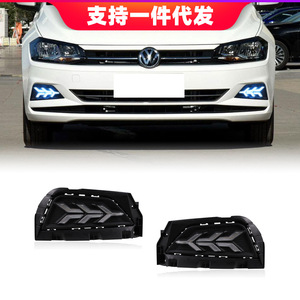 ไฟตัดหมอกหน้ารถ POLO plu Volkswagen 2019ไฟวิ่งกลางวันเพื่อเพิ่มทัศนวิสัย - Product Image 1