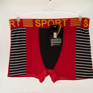 سراويل داخلية رجالية فضفاضة بنقشة مربعات، ملابس داخلية محبوكة قابلة للتنفس، مقاسات كبيرة، شورت بوكسر من البوليستر مع شعار على الخصر - Product Image 1