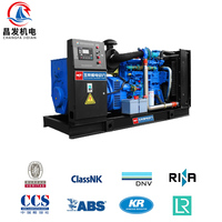 Groupe électrogène diesel industriel Yuchai 280 kW 350 kVA 50 Hz 400 V de haute qualité, type silencieux pour utilisation terrestre, démarrage électrique 24 V CC, AVR