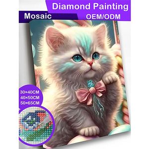 Abstrait 30x40 40x50 Coloré Animal Diy Peinture Plein Rond Foret Mosaïque 5D Diamant Peinture Kits Chat - Product Image 2