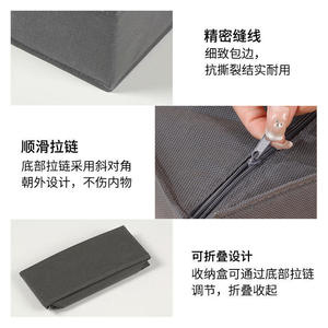 กล่องเก็บเสื้อผ้าแบบพับได้ รูปทรงสี่เหลี่ยมผืนผ้า สีพื้น ไม่มีฝาปิด สำหรับจัดระเบียบเสื้อผ้า ชุดชั้นใน ถุงเท้า - Product Image 3