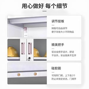 Klins Safety Helmet Storage <b>Cabinet</b> 4 Layers With Lock For Office Workshop Use - Product Image 1
