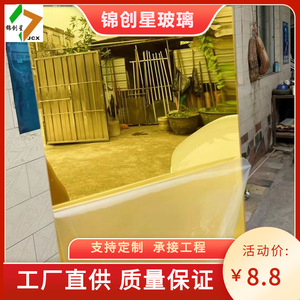Acrylic Wall <b>Mirror</b> 4.0 Mm Thickness Rectangular Frameless <b>Lightweight</b> Modern Design For Wall Decoration - Product Image 2