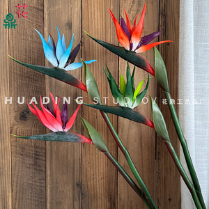 Flor Artificial de Ave del Paraíso, Tallo Único, Flor de Seda con Tacto Natural para Decoración de Bodas y Hogar - Product Image 1