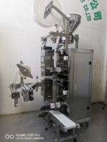 Machine automatique d'emballage de sachets de thé ronds machine d'emballage de sachets de poudre de thé en papier filtre