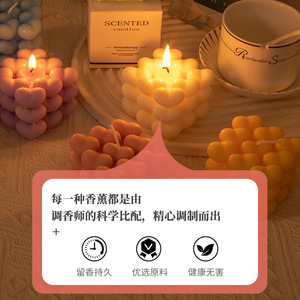 Bougie parfumée en forme de cœur Rubik's Cube en cire de soja, aromathérapie, décoration, cadeau de la Saint-Valentin, bougie originale - Product Image 3