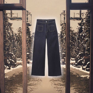 ZATRHMBM - Jeans de Mezclilla para Mujer, Estilo Marinero, Cintura Media, Corte Recto, Transpirables, Ecológicos, Otoño 2023 - Product Image 3