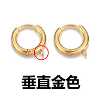 Vente en gros de crochets d'oreille de 12 mm, accessoires pour boucles d'oreilles, crochets d'oreille en acier inoxydable pour la fabrication de bijoux DIY