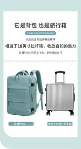 Bolsa de Pañales de Lujo Multifuncional Plegable Personalizada 2025 para Mamá, Mochila Portátil para Bebés - Product Image 6