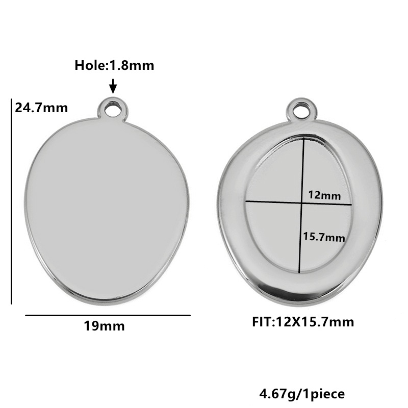 สีเหล็ก - ทรงรี 19*24.7