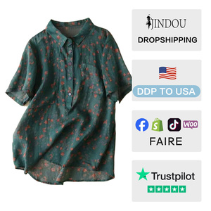Chemise Artistique <span class=keywords><strong>Bohème</strong></span> à Col Montant et Manches Courtes à Motifs Floraux pour <span class=keywords><strong>Femme</strong></span> – Nouvelle Collection É<span class=keywords><strong>t</strong></span>é 2026 – Élégance et Style pour Petites Tailles - Product Image 2