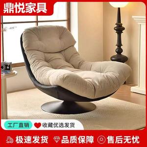 Lazy Sofa <b>Chair</b> Single Swivel Recliner Living Room Designer Leisure <b>Chair</b> Black And White - Product Image 5