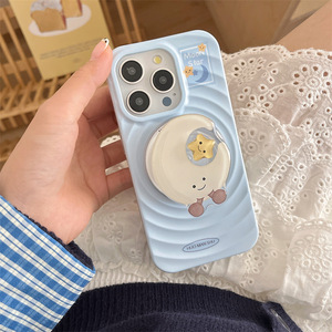 Pink Cherry & Star Girly Design Phone <b>Case</b> for <b>iPhone</b> 17 Pro Max 16 15 14 Electroplated Glitter Epoxy Protective Cover - Product Image 2