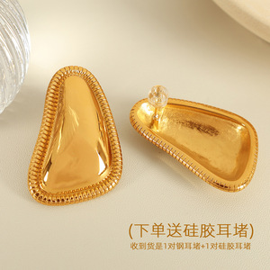 Geometric <b>Stud</b> <b>Earrings</b> 18K Gold Plated Zinc Alloy EH609 Fashion <b>Earrings</b> - Product Image 3