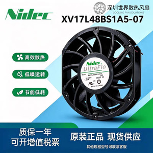 Ventilateur de refroidissement Nidec UltraFlo 48V DC 1.54A pour onduleur à haut débit d'air - Product Image 5