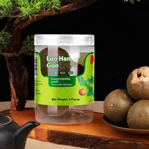 बीजिंग टॉन्ग्रेन्टांग मोमोऑर्डिका ग्रोसवेनोरी 3 अनाज स्वास्थ्य चाय स्पष्ट गर्मी से फेफड़ों को गले में दर्द होता है - Product Image 2