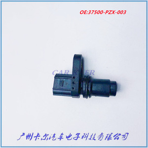 Sensor de Posición del Cigüeñal y del Árbol de Levas 37500-PZX-003 para Honda S2000, Repuesto Nuevo - Product Image 2