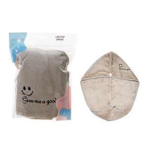 Coral Fleece Shampoo Cap Thicken and Strong Water Absorption <strong>Rapid</strong> <strong>Drying</strong> <strong>Hair</strong> <strong>Towel</strong> C0849 - Product Image 6