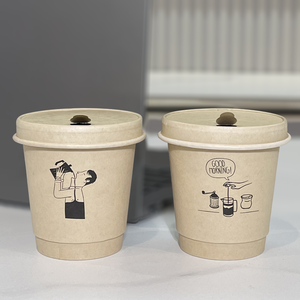 Custom Logo Food Grade Recyclable Disposable Kraft <strong>Cups</strong> 6oz / 8oz / 12oz / 16oz / 20oz Hot Cafe Coffee <strong>Paper</strong> <strong>Cup</strong> with Lid - Product Image 2