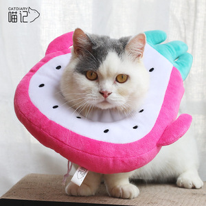 Collar Isabelino Eléctrico de Poliéster con Diseño de Dibujos Animados para Gatos, Anti-Lamido, Suave, Suministros para Gatos - Product Image 4