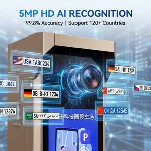 Système de gestion automatique du stationnement avec caméra ANPR/LPR et barrière pour les péages routiers, les usines et les parkings commerciaux - Product Image 2