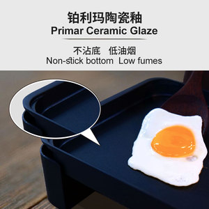 2023 Hot Sale Portable Smokeless <b>BBQ</b> Griddle <b>Plate</b> PTFE Non-Stick Carbon Steel Household Use Foldable Design Commercial Korean B - Product Image 1