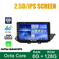Pour HYUNDAI ELANTRA Celesta 2017-2019 10 pouces appareil Double 2 Din octa-core Quad voiture stéréo GPS Navigation Android autoradio