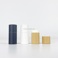 Tube en papier kraft biodégradable de 5 ml, réutilisable, pour soins de la peau, déodorant en stick, forme cylindrique unique, estampage disparaissant
