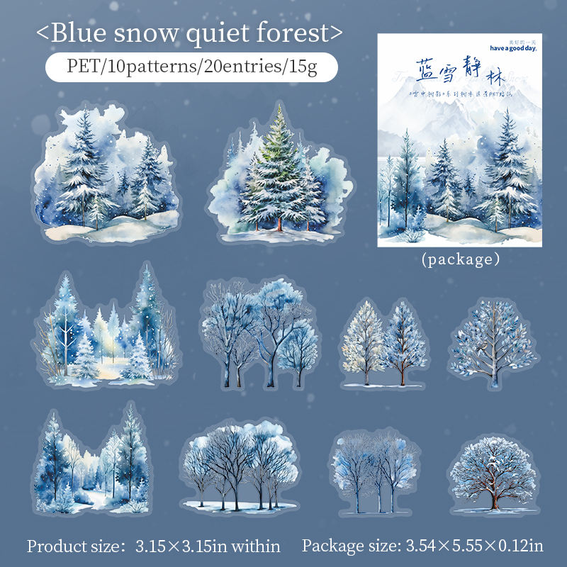B Blue Snow Silent Forest