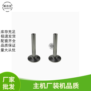 Pièces de moteur diesel refroidi par air neuf, pièces de mini-motoculteur 173178F186FA188F192F, culbuteur L100, pièce de réparation - Product Image 5