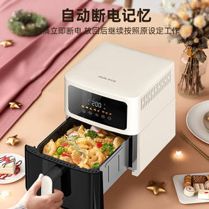 Freidora de Aire AUX de 8L, Horno Eléctrico Multifuncional con Revestimiento Cerámico, Modelo Blanco, Diseño Cuadrado - Product Image 3