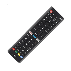 Mando a distancia inalámbrico de TV de repuesto para 3D/Amazon/Netflix 43LJ5500 43LJ550M, mando a distancia IR de TV inteligente de reemplazo de TV de <span class=keywords><strong>2</strong></span> pulgadas - Product Image 3