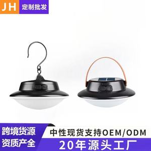 Solar Camping <b>Light</b> Portable Hook Tent Lamp LED Waterproof <b>Emergency</b> Outdoor Lighting - Product Image 2