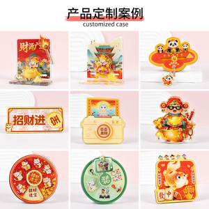 Aimant de réfrigérateur en acrylique artisanal, taille personnalisable, cadeau décoratif créatif pour la maison et la cuisine - Product Image 5