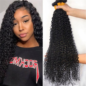 ผมมนุษย์แบบ Afro Kinky Curly แท้ 100% แบบ Remy ไม่ผ่านการแปรรูป สีธรรมชาติ เย็บสองชั้น น้ำหนัก 50 กรัม สำหรับต่อผม - Product Image 2