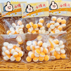 Mini Snack Buns TPR <b>Squishy</b> Toys 2cm Portable Silicone Plastic Stress Relief Gifts for Kids Adults New Pouch for an Easy Mood - Product Image 2