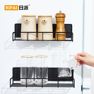 Estante Magnético para Refrigerador Ripai, Negro, 28x9.5x8cm, Organizador de Especias para Cocina, Colgante, Sin Necesidad de Perforación - Product Image 2