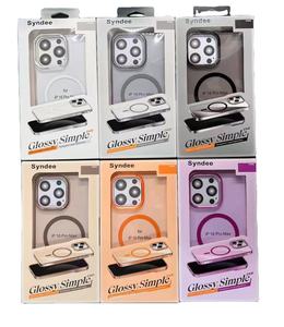 Per <span class=keywords><strong>Apple</strong></span> 17promax pelle smerigliata colore di contrasto custodie di attrazione magnetica per IPhone17 aria sottile e Anti-goccia <span class=keywords><strong>cover</strong></span> per telefoni cellulari - Product Image 1