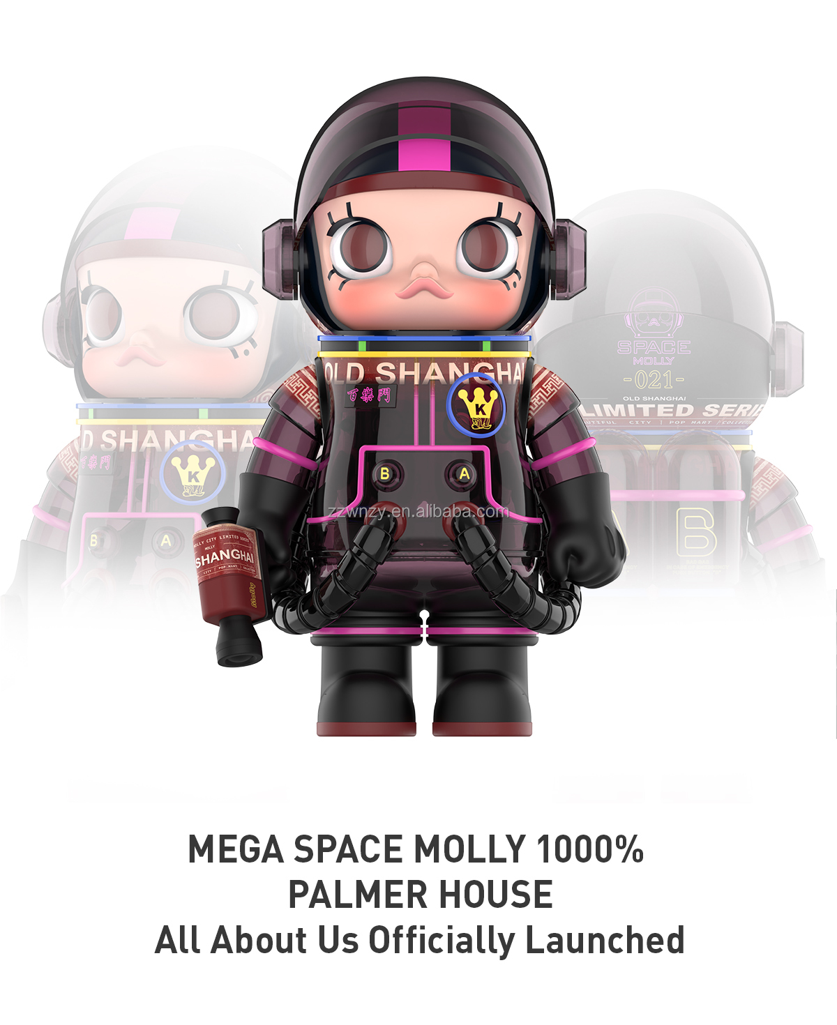 新品　MEGA 1000% SPACE MOLLY Palmer House MEGA SPACE MOLLY 1000% Old Shanghai Palmer House Shanghai
