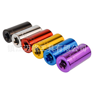 Colored Universal <b>Ratchet</b> <b>Socket</b> Set Chrome Vanadium Steel 7-19mm Hex Drive Automotive Repair Tool - Product Image 1