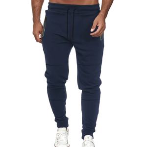 Pantalones Deportivos Casuales para Hombre, Pantalones de Chándal con Bolsillos, Fabricante Personalizado, Talla Grande - Product Image 4