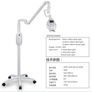 เครื่องฟอกสีฟัน Vimel แบบ LED Cold Light สำหรับดูแลช่องปาก ช่วยฟอกฟันเหลือง ฟันดำจากบุหรี่ - Product Image 3
