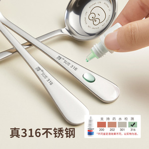 Donx 316 Stainless Steel Spoon Long Handle Food Grade Serving Spoon Kitchen Utensil - Product Image 2