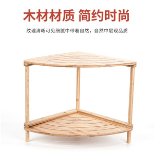 Tabouret de douche en bois en forme d'éventail Hongding 430mmx415mm, couleur naturelle, repose-pieds de salle de bain avec bords épais pour plus de sécurité - Product Image 4